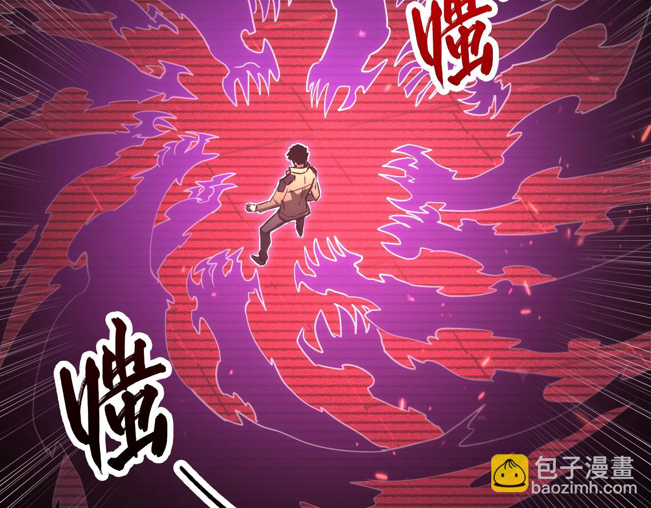 174 狂战之体115