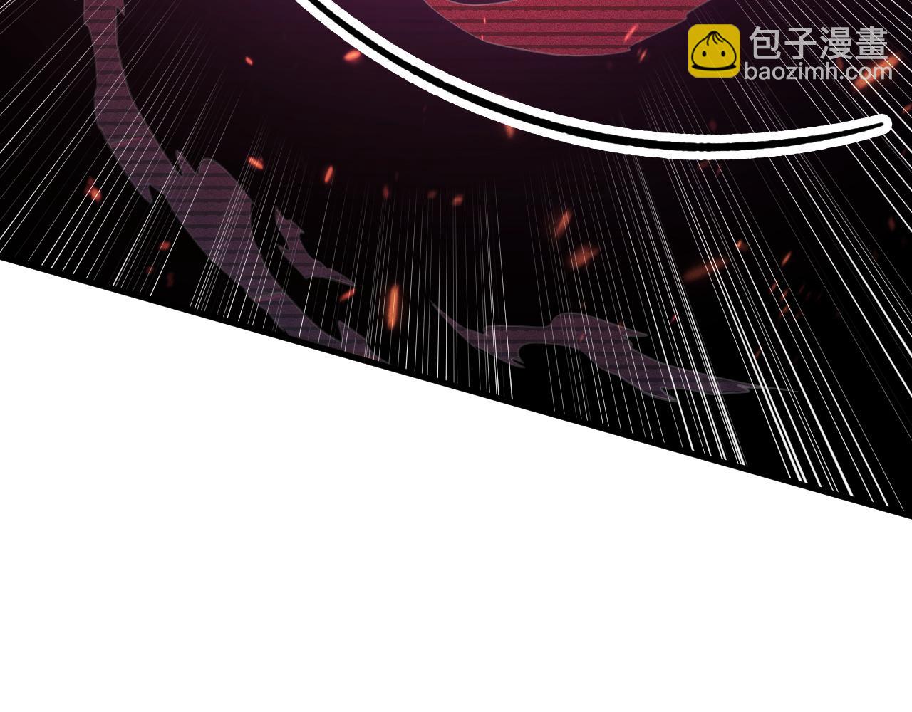 174 狂战之体116
