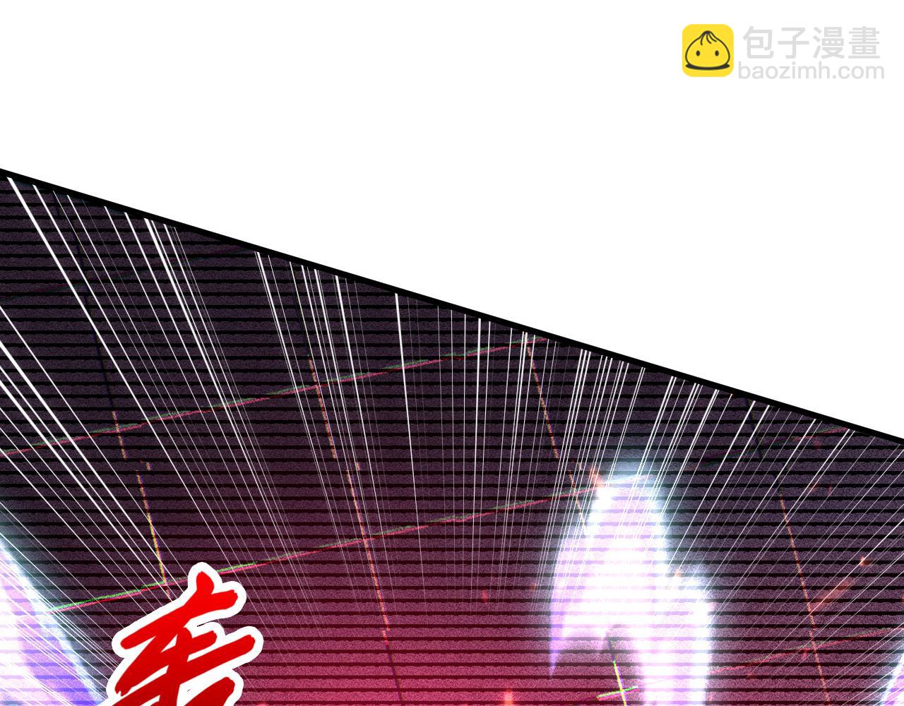 174 狂战之体117