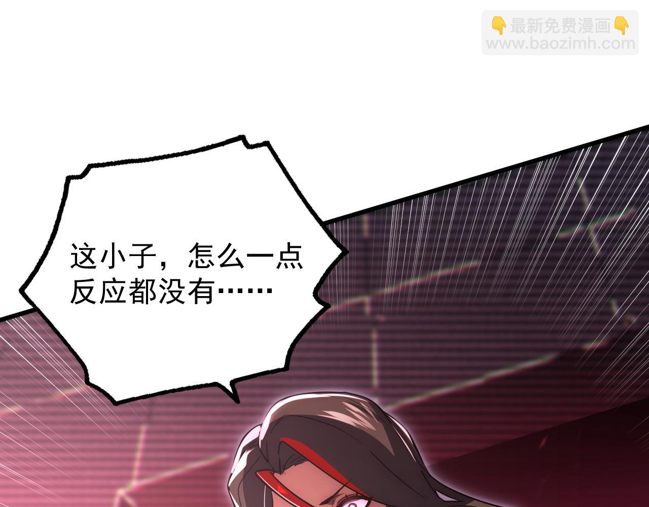 174 狂战之体120
