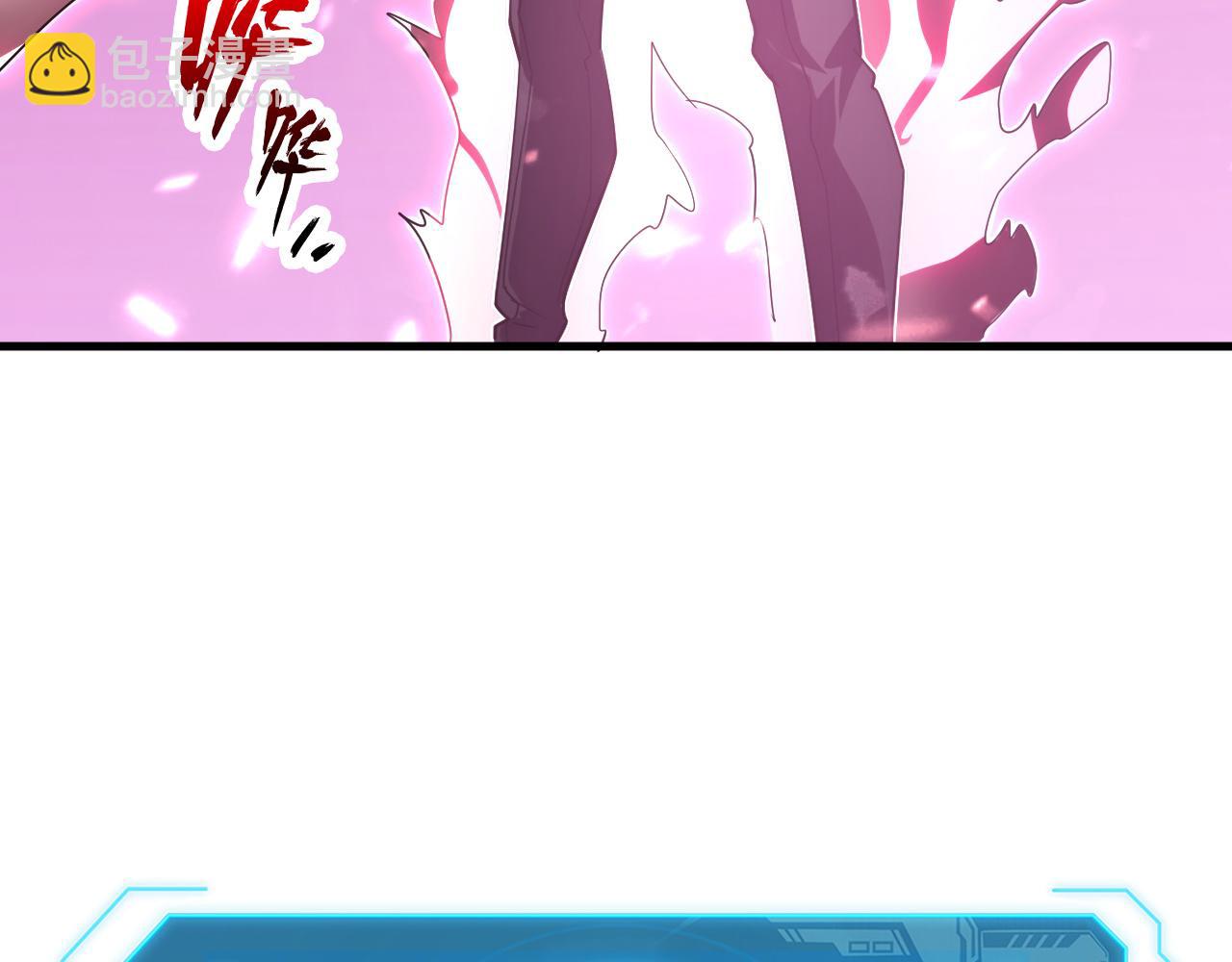 174 狂战之体129