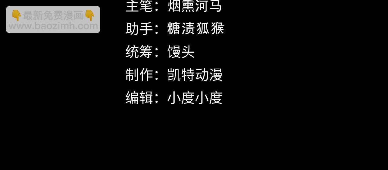 174 狂战之体3