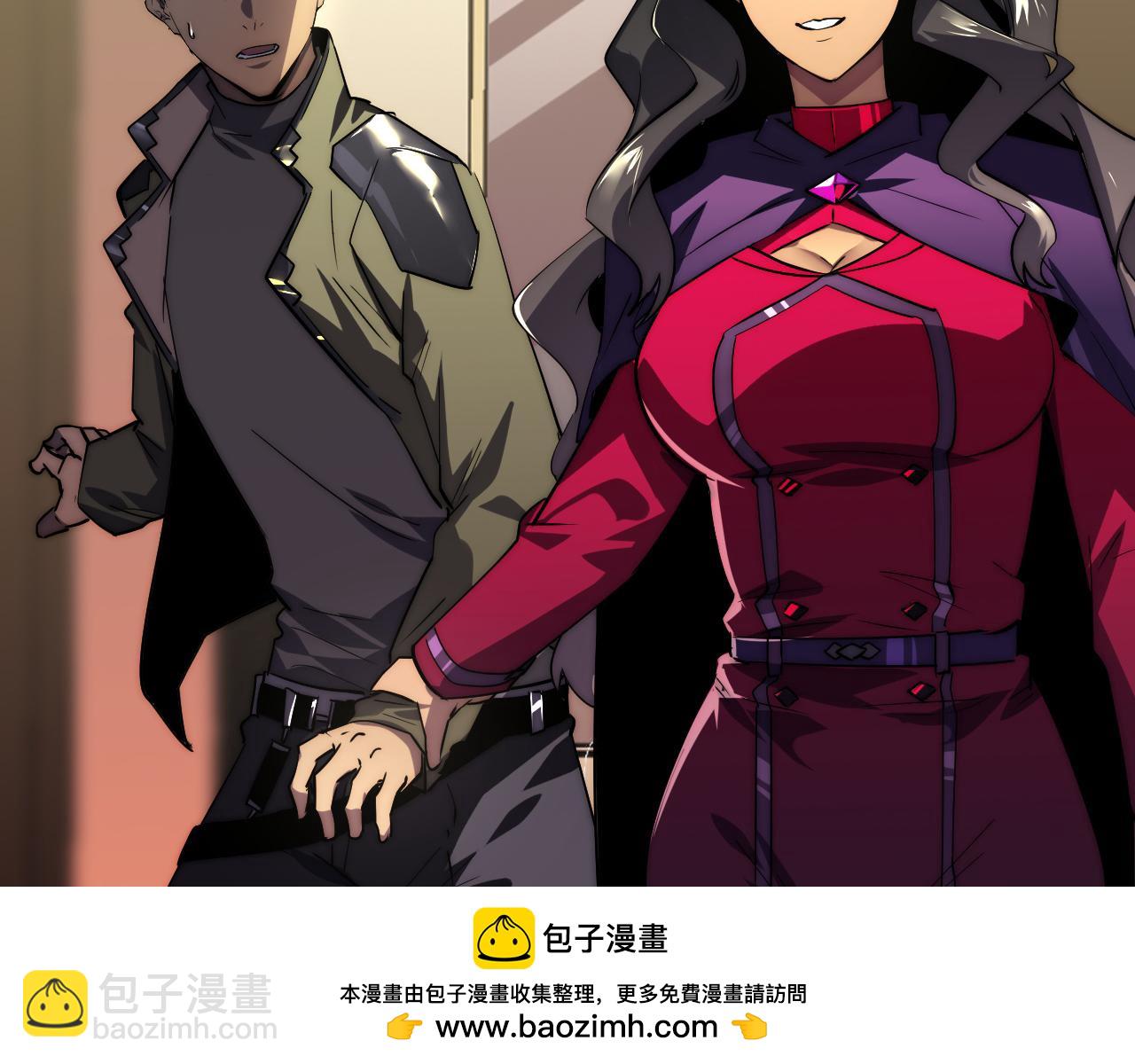 174 狂战之体49