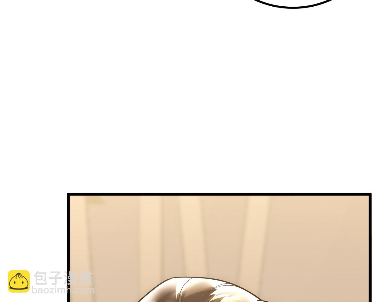 174 狂战之体58
