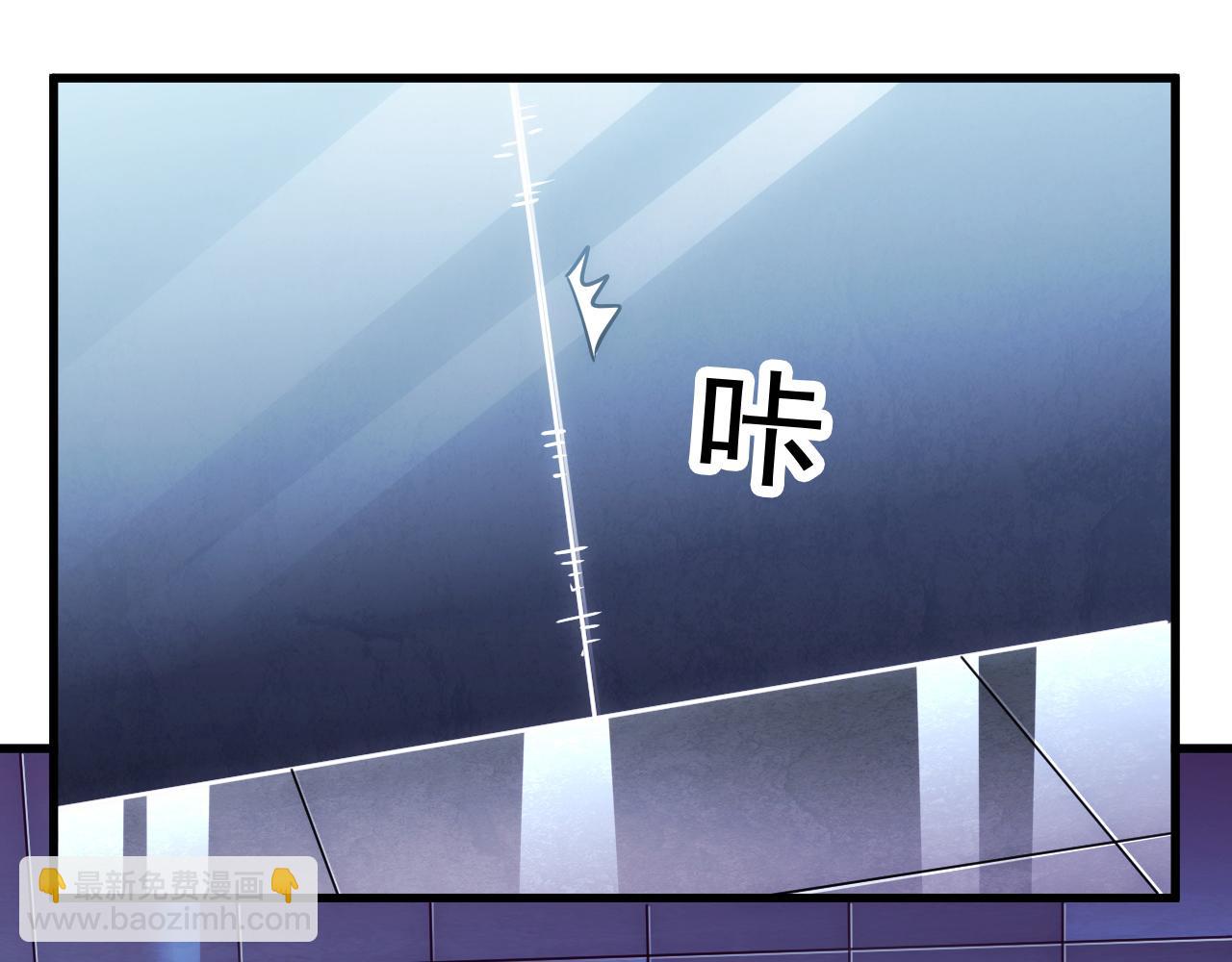 174 狂战之体61
