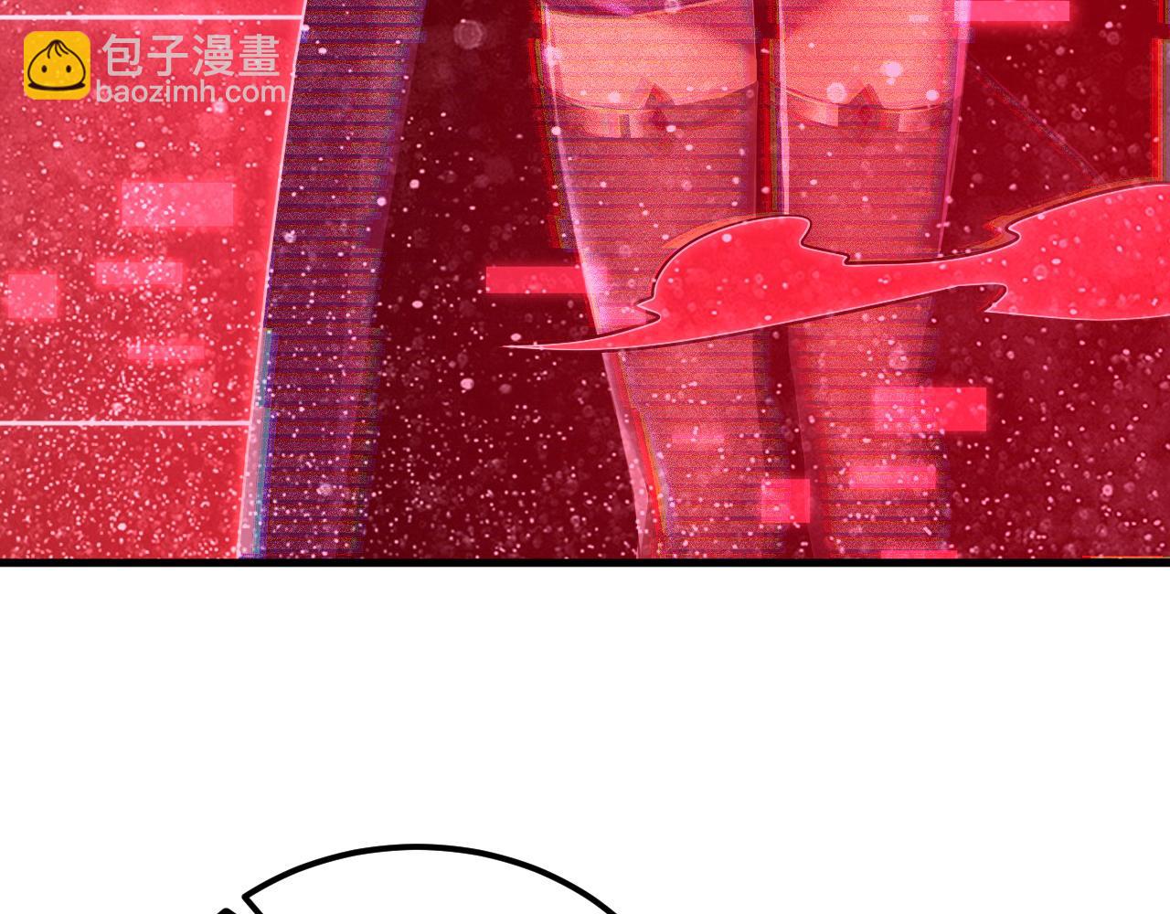 174 狂战之体69