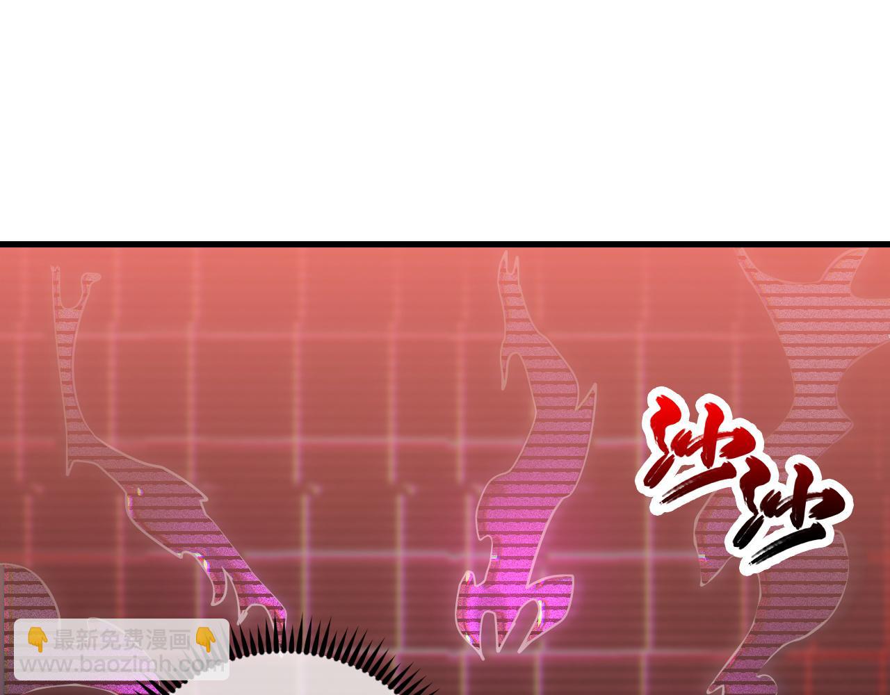 174 狂战之体76