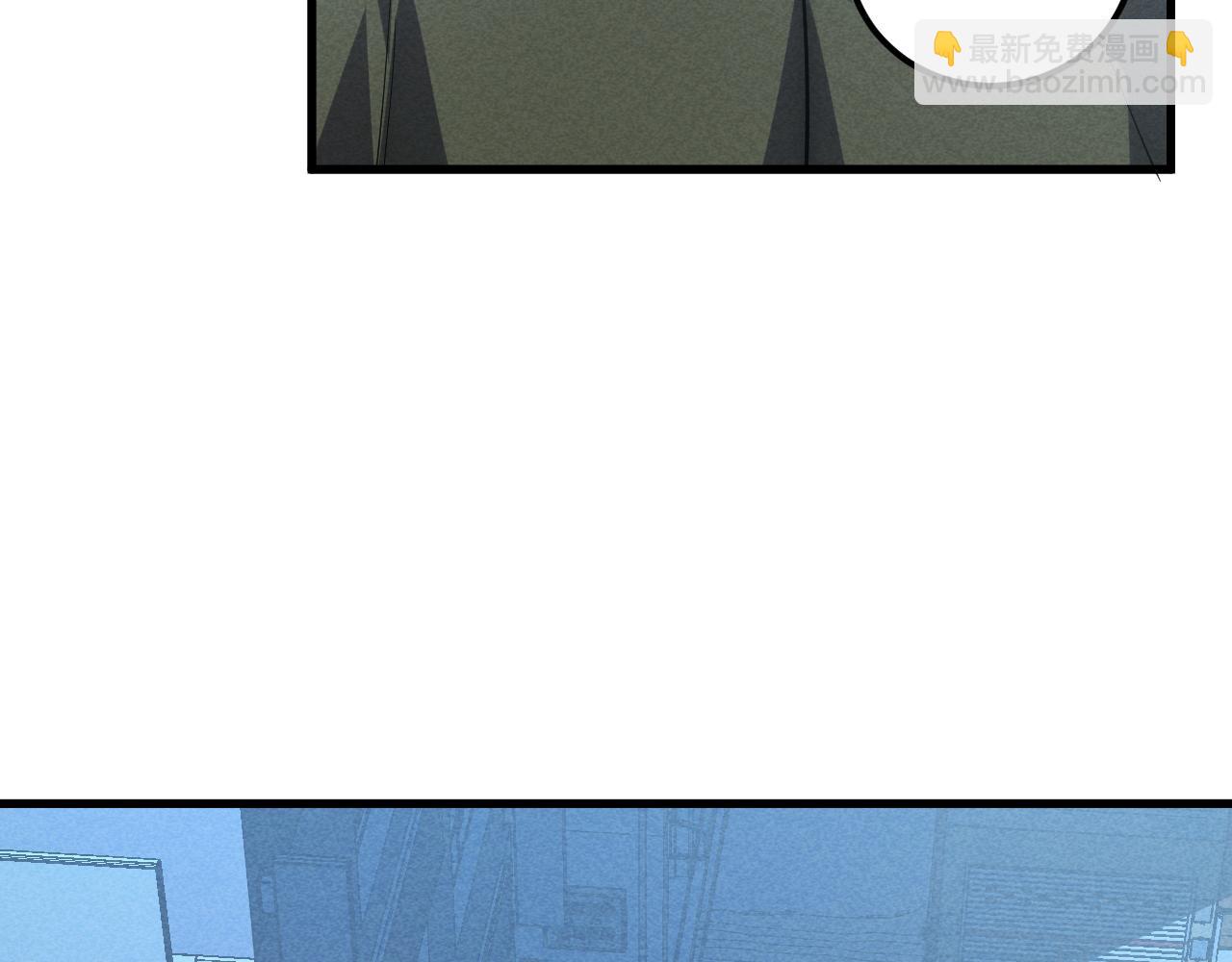 176 建立威名·折服众天才110