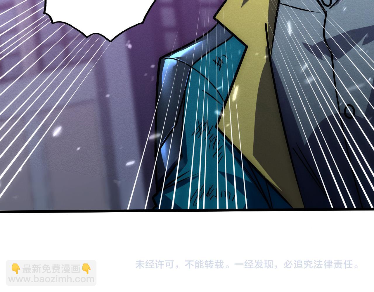 180 星陨之夜前的城市144