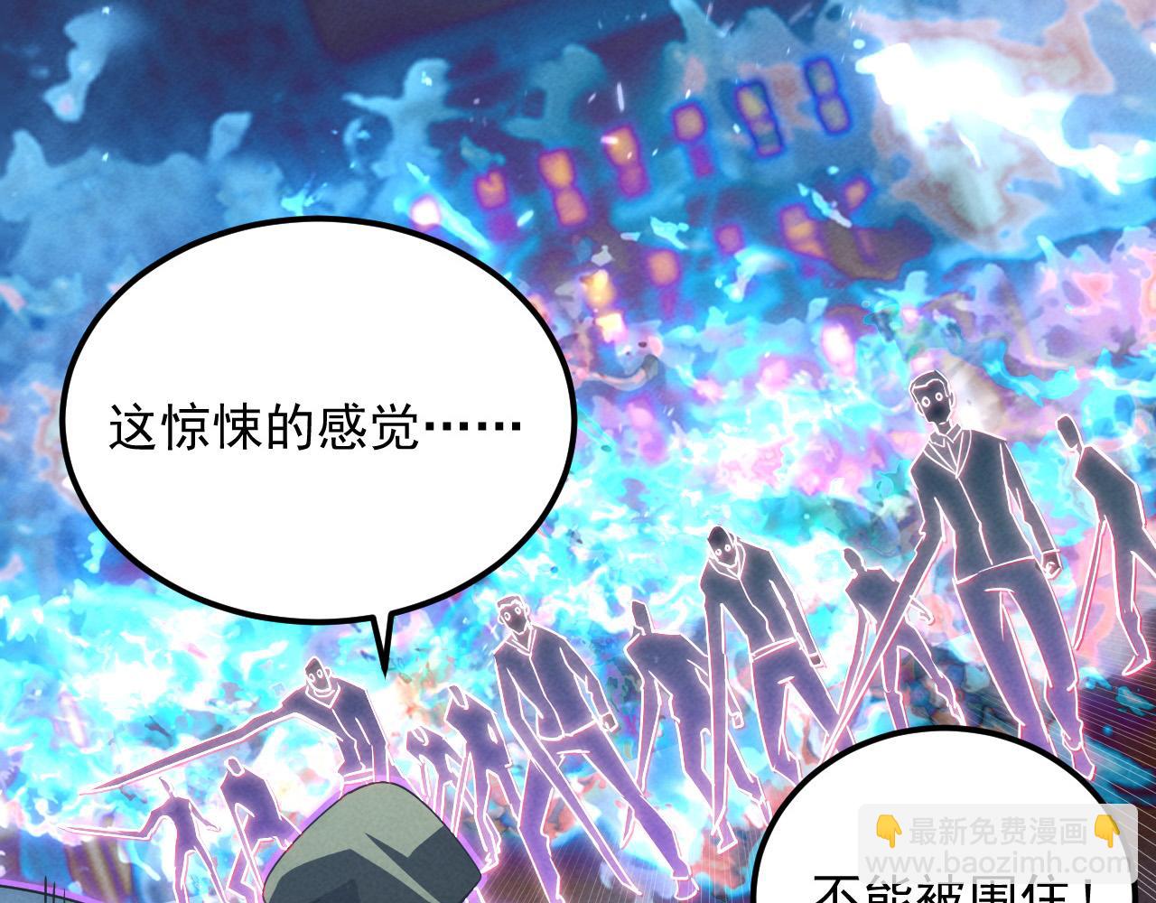 180 星陨之夜前的城市22