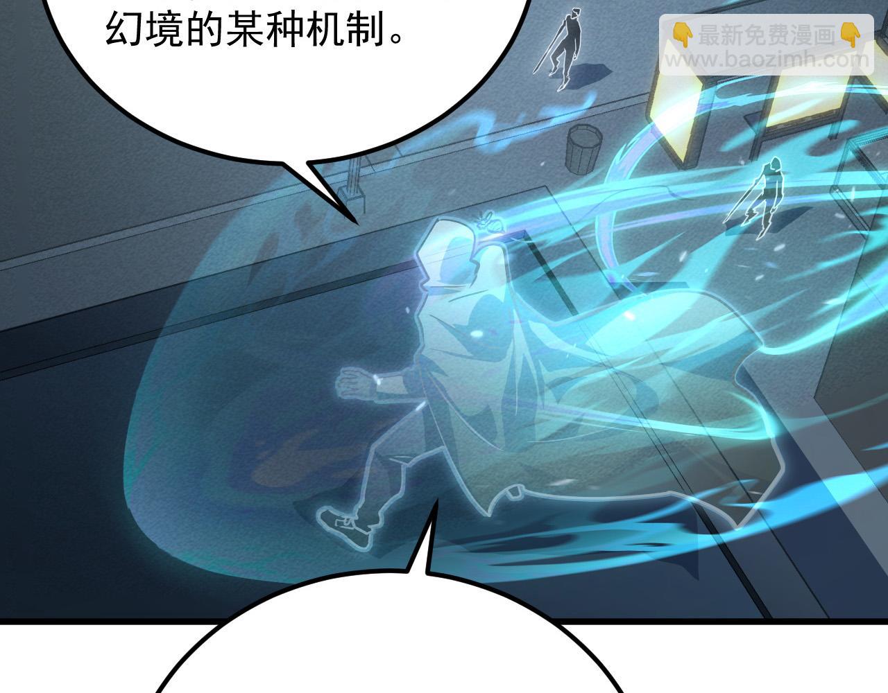 180 星陨之夜前的城市46