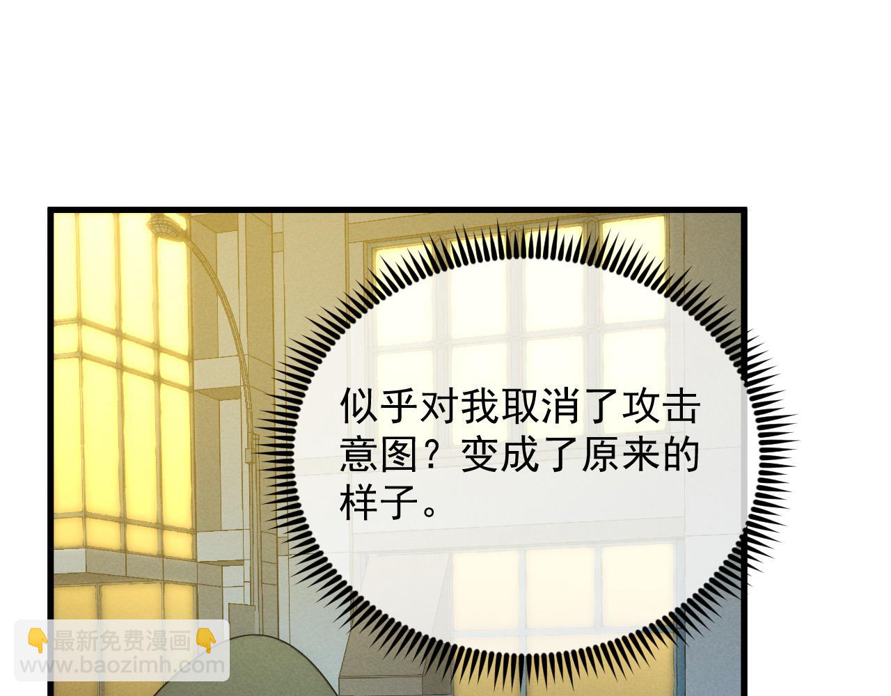 180 星陨之夜前的城市75