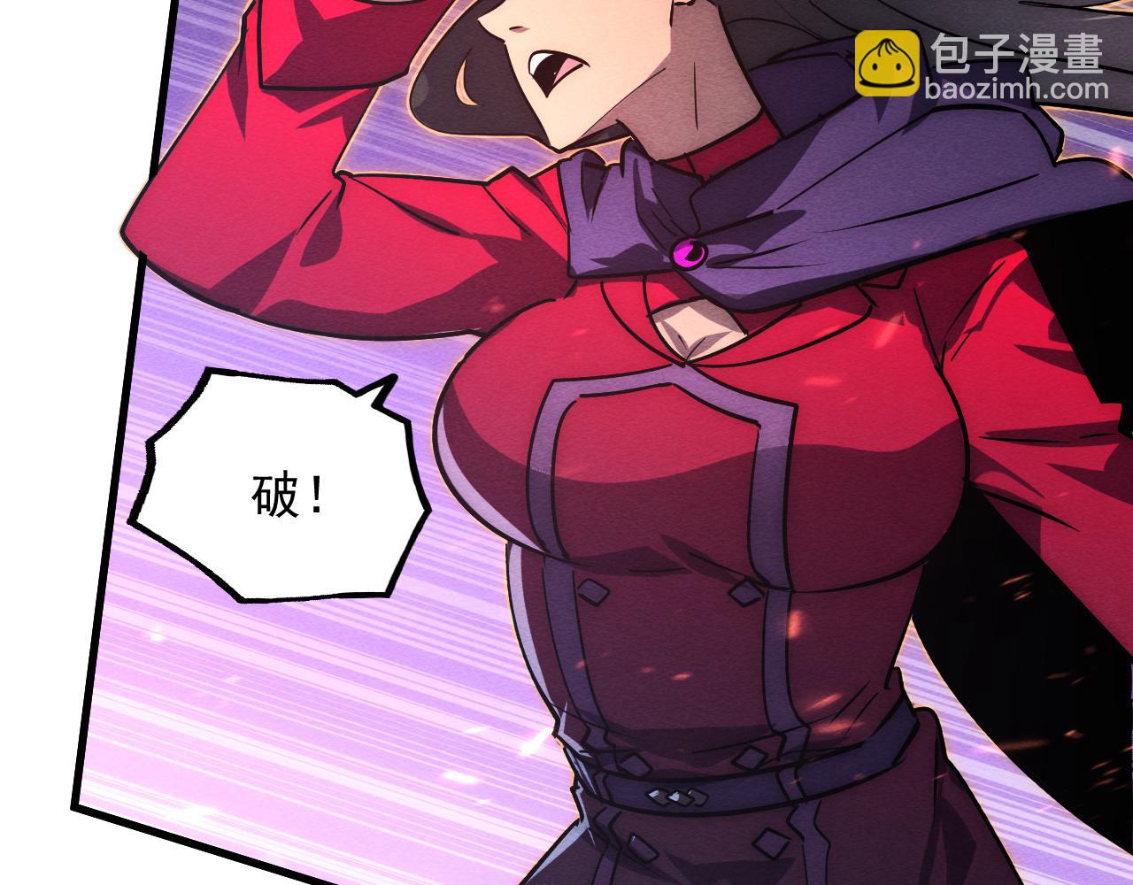 182 破局！合体技·战域共鸣112