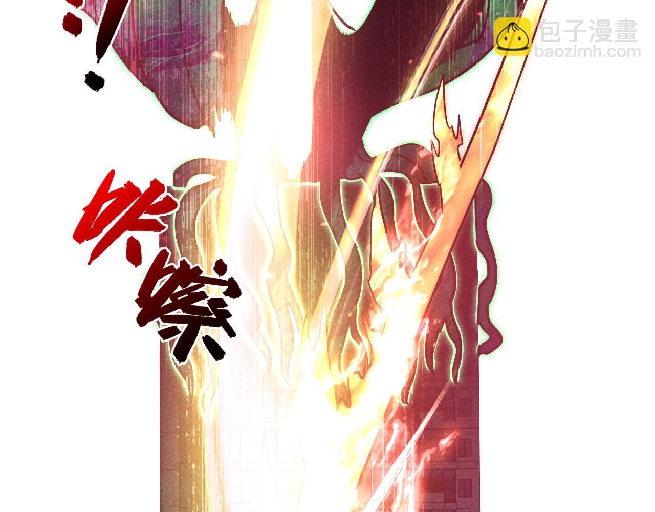182 破局！合体技·战域共鸣115