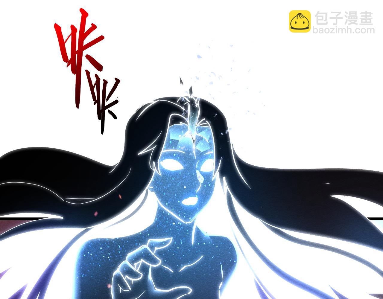 182 破局！合体技·战域共鸣117