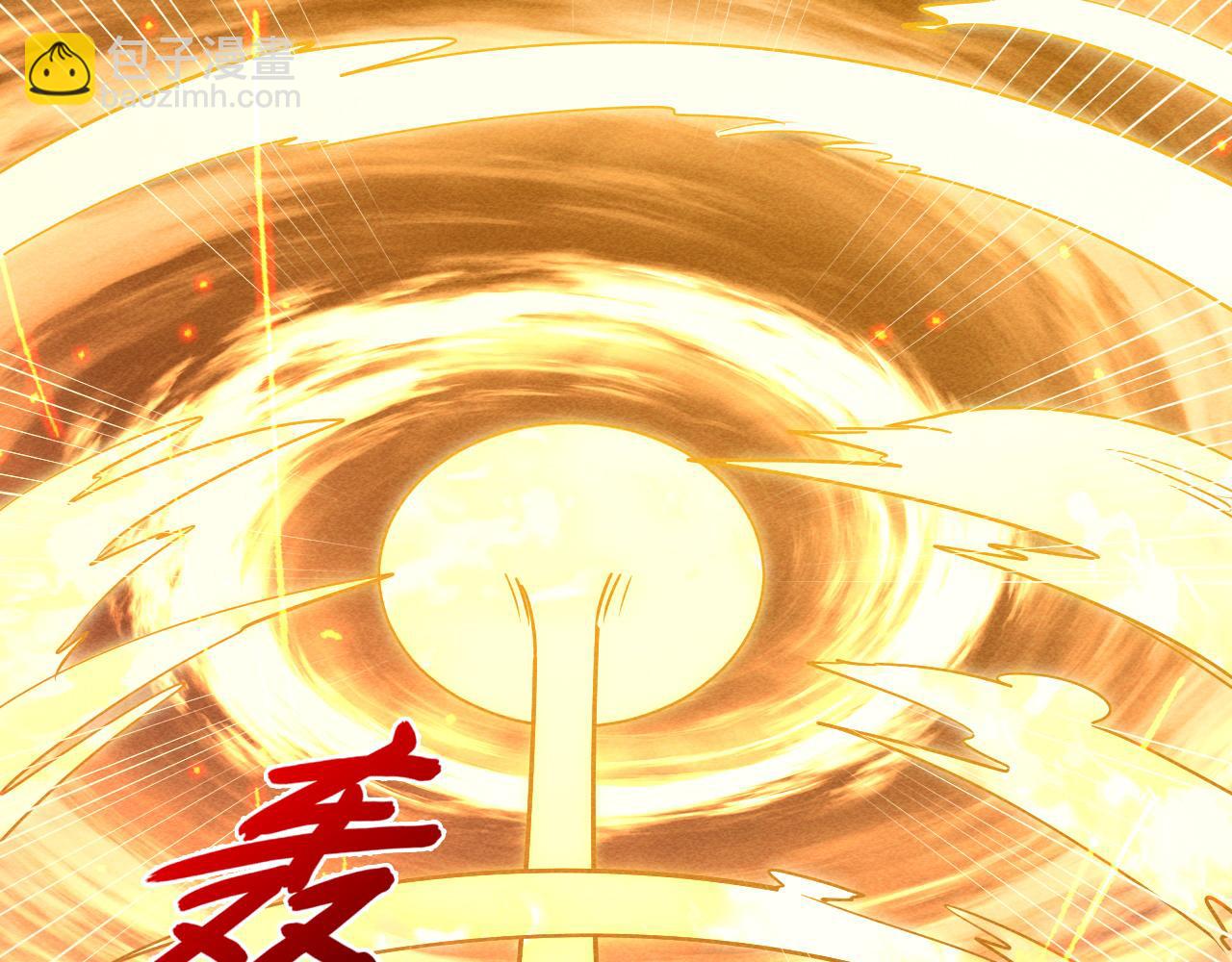 182 破局！合体技·战域共鸣120