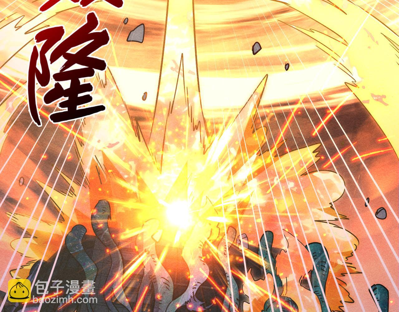 182 破局！合体技·战域共鸣121