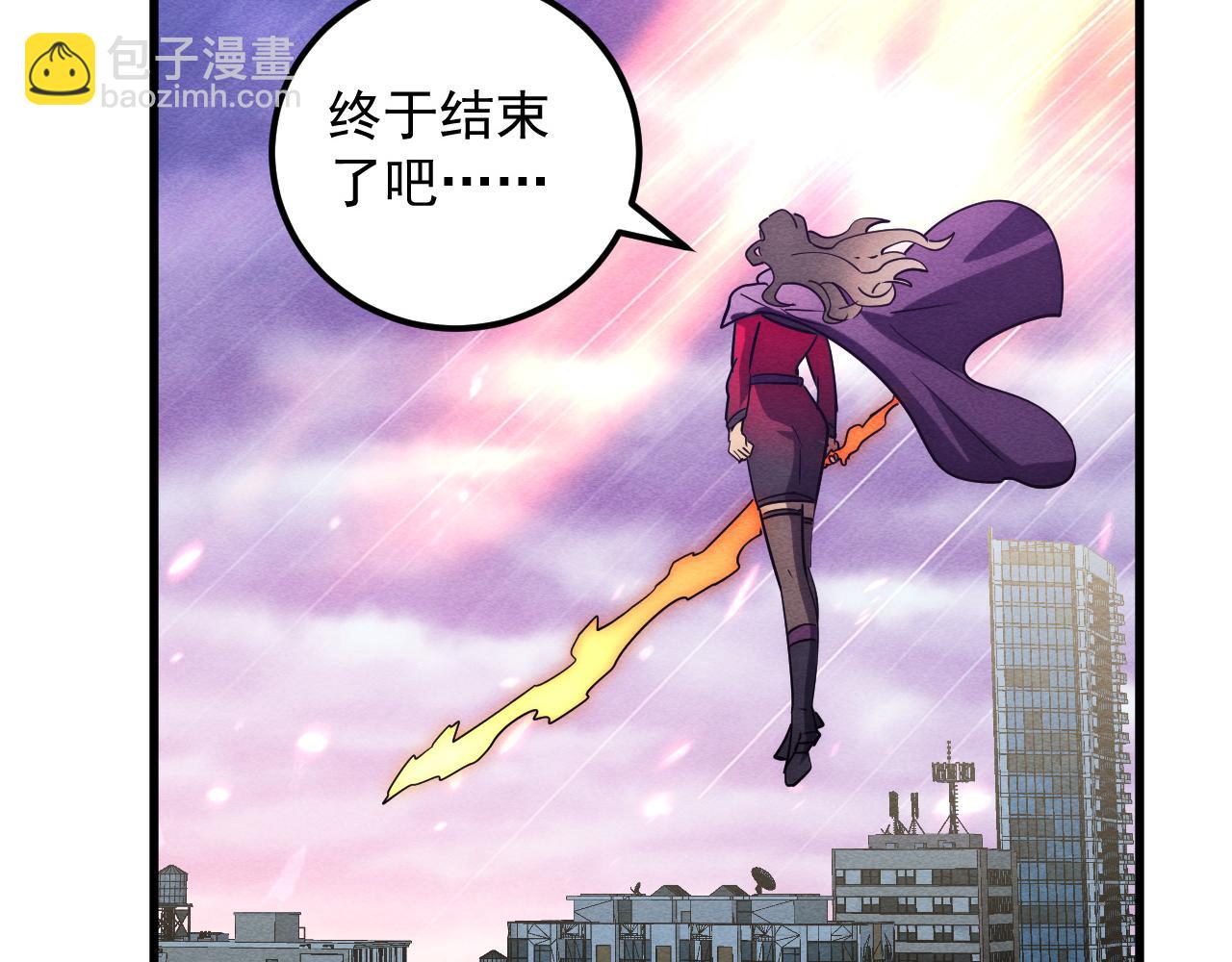 182 破局！合体技·战域共鸣124
