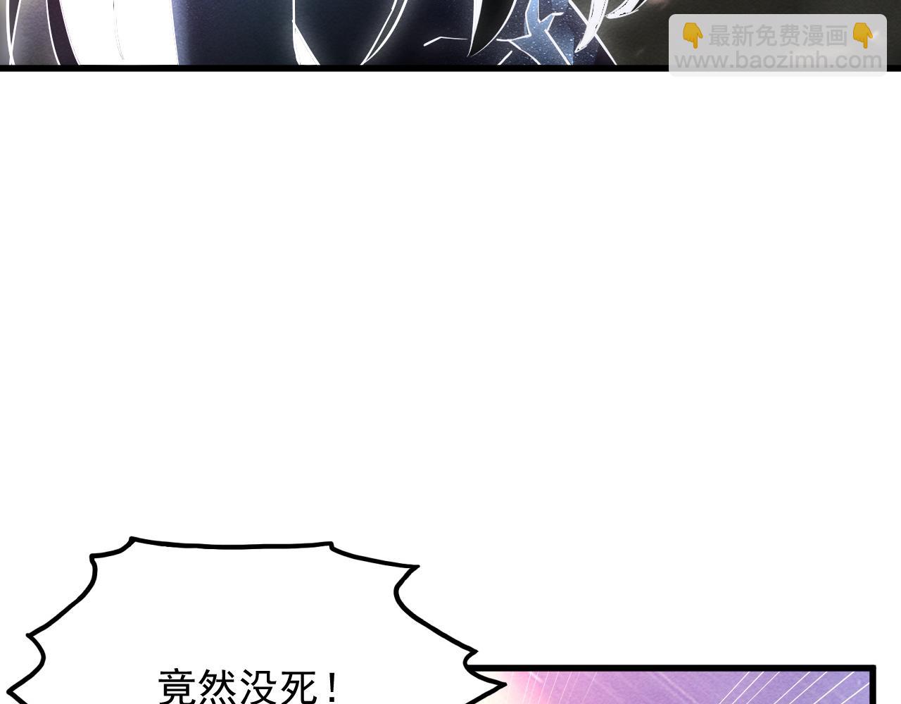 182 破局！合体技·战域共鸣132