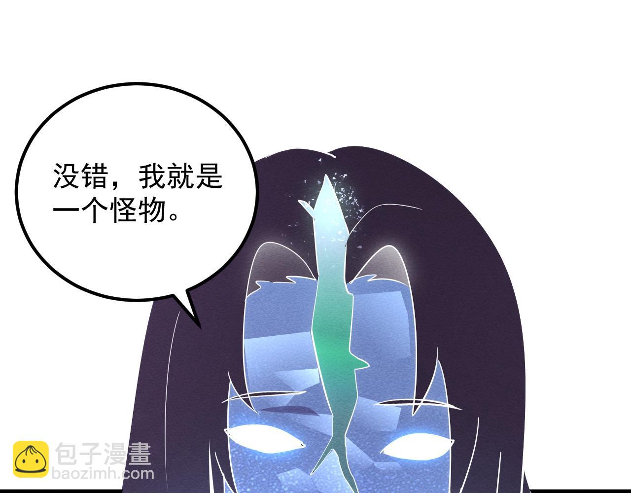 182 破局！合体技·战域共鸣135