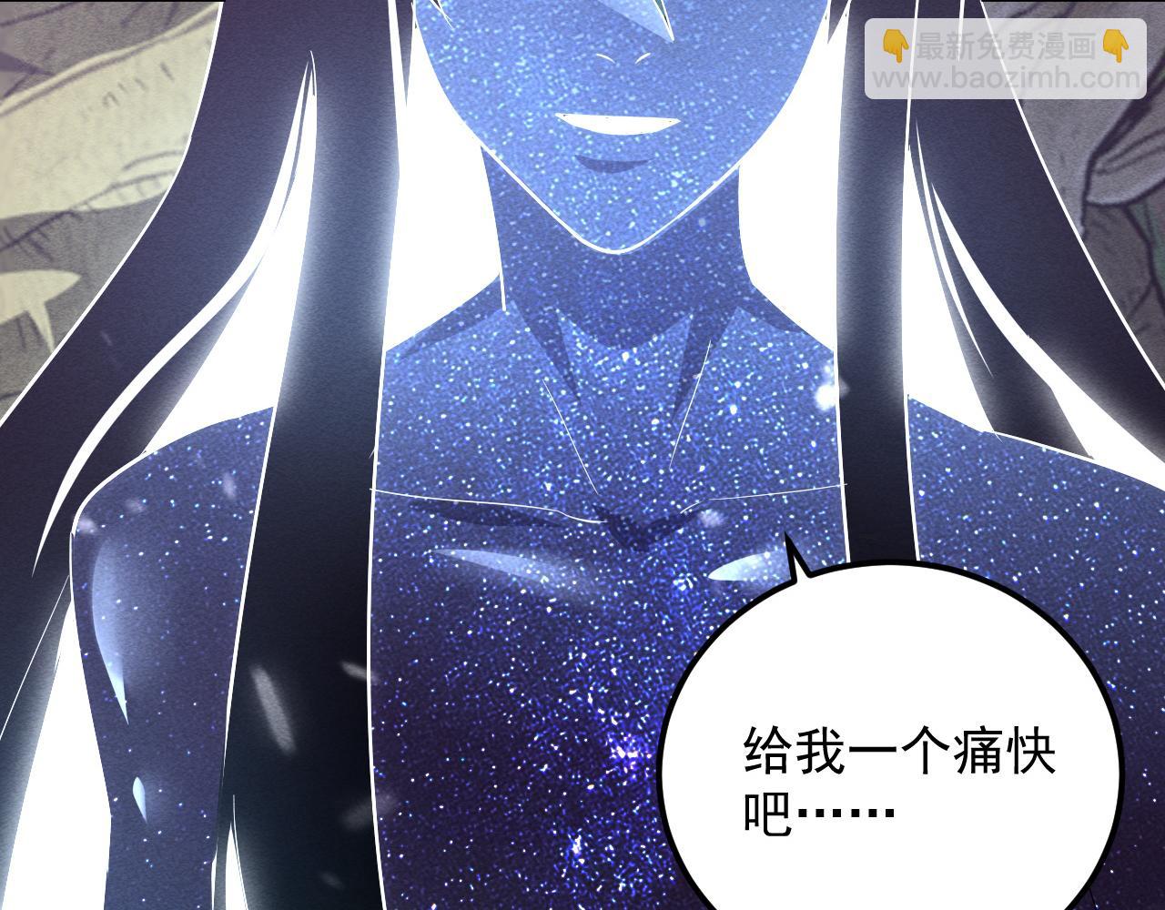 182 破局！合体技·战域共鸣136