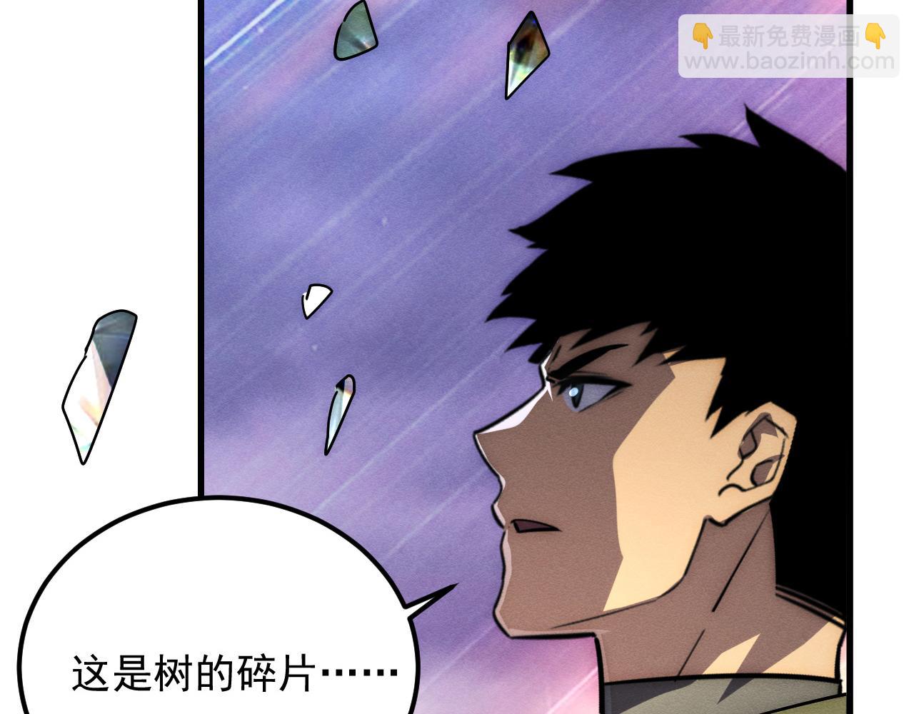 182 破局！合体技·战域共鸣140