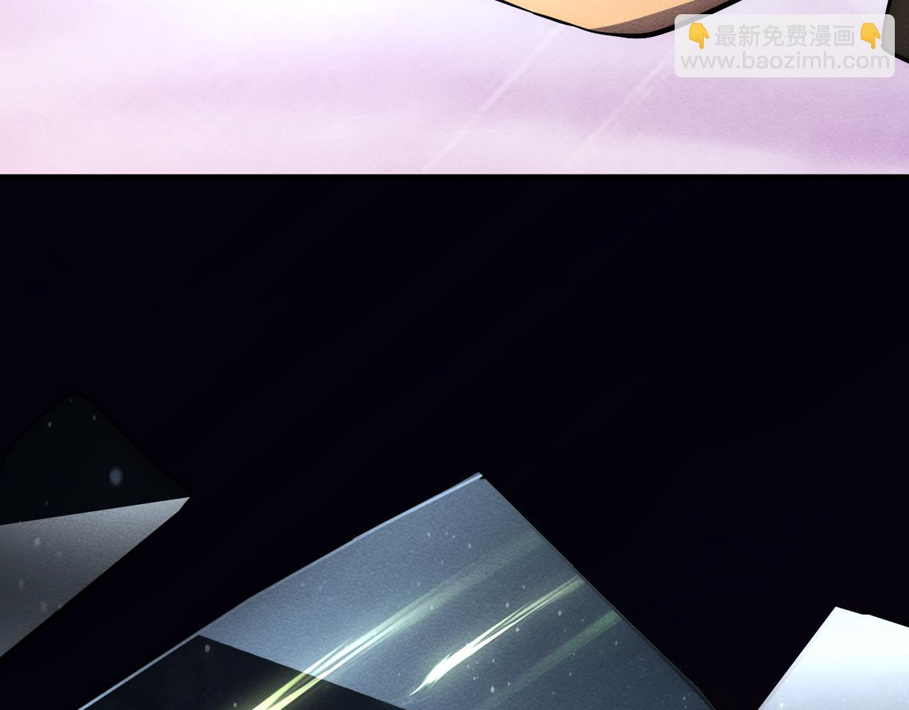 182 破局！合体技·战域共鸣146