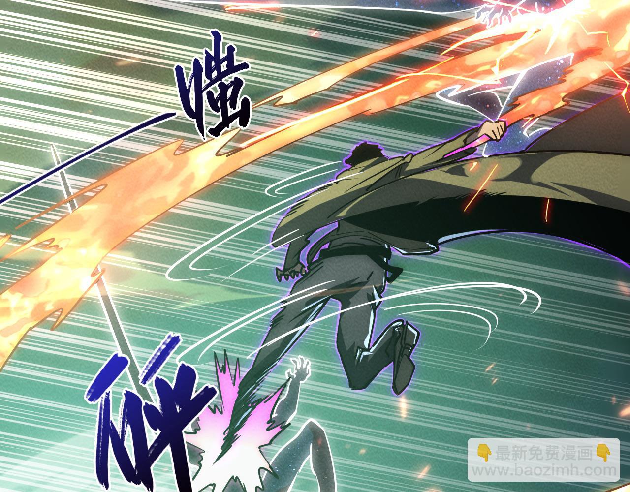 182 破局！合体技·战域共鸣20