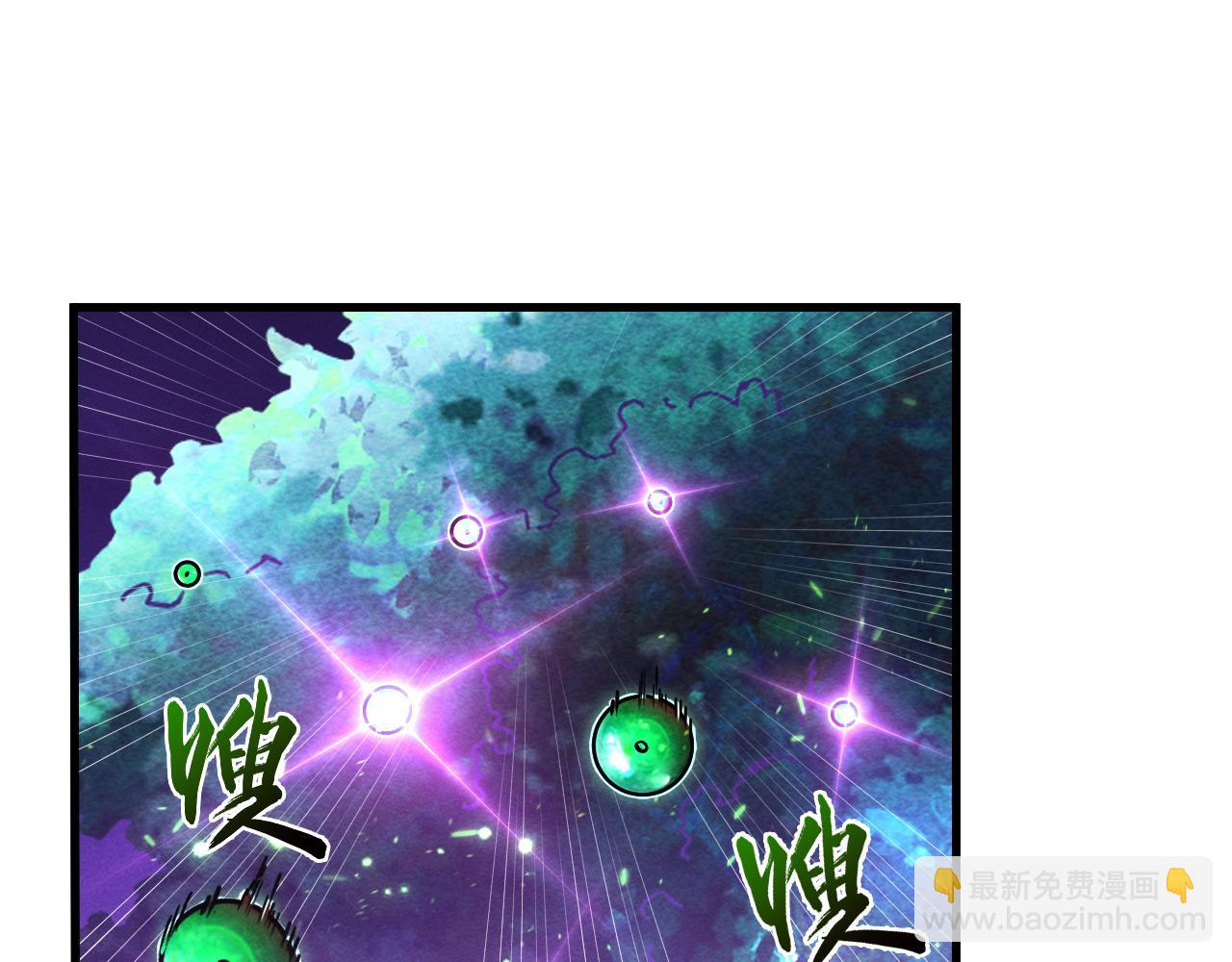 182 破局！合体技·战域共鸣4