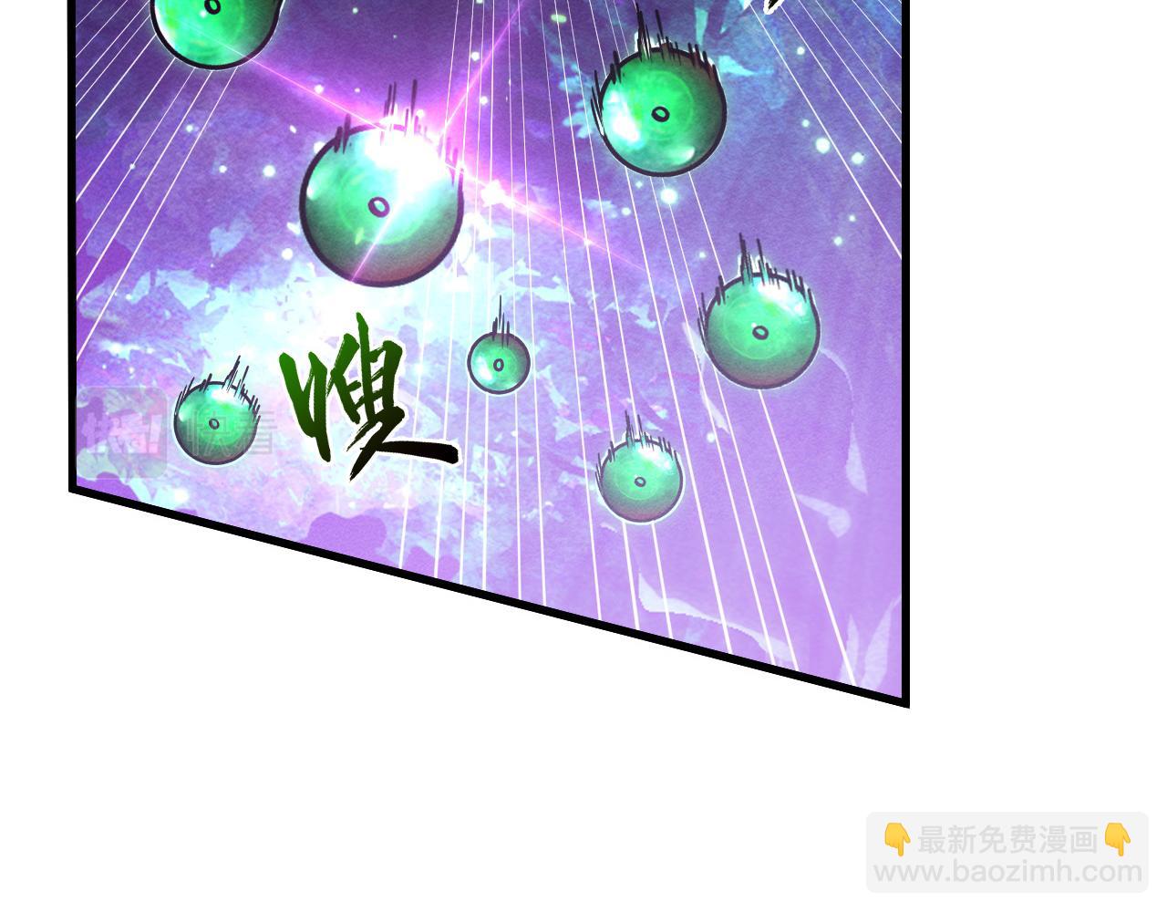 182 破局！合体技·战域共鸣5