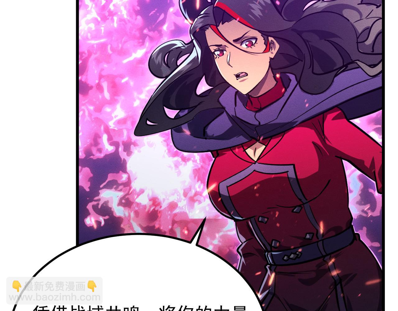 182 破局！合体技·战域共鸣61