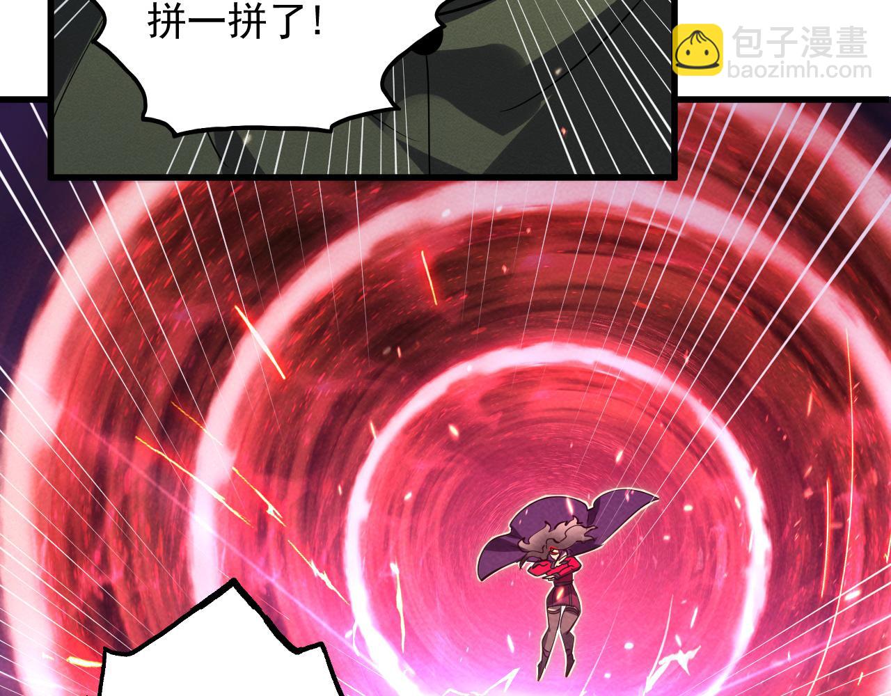 182 破局！合体技·战域共鸣68