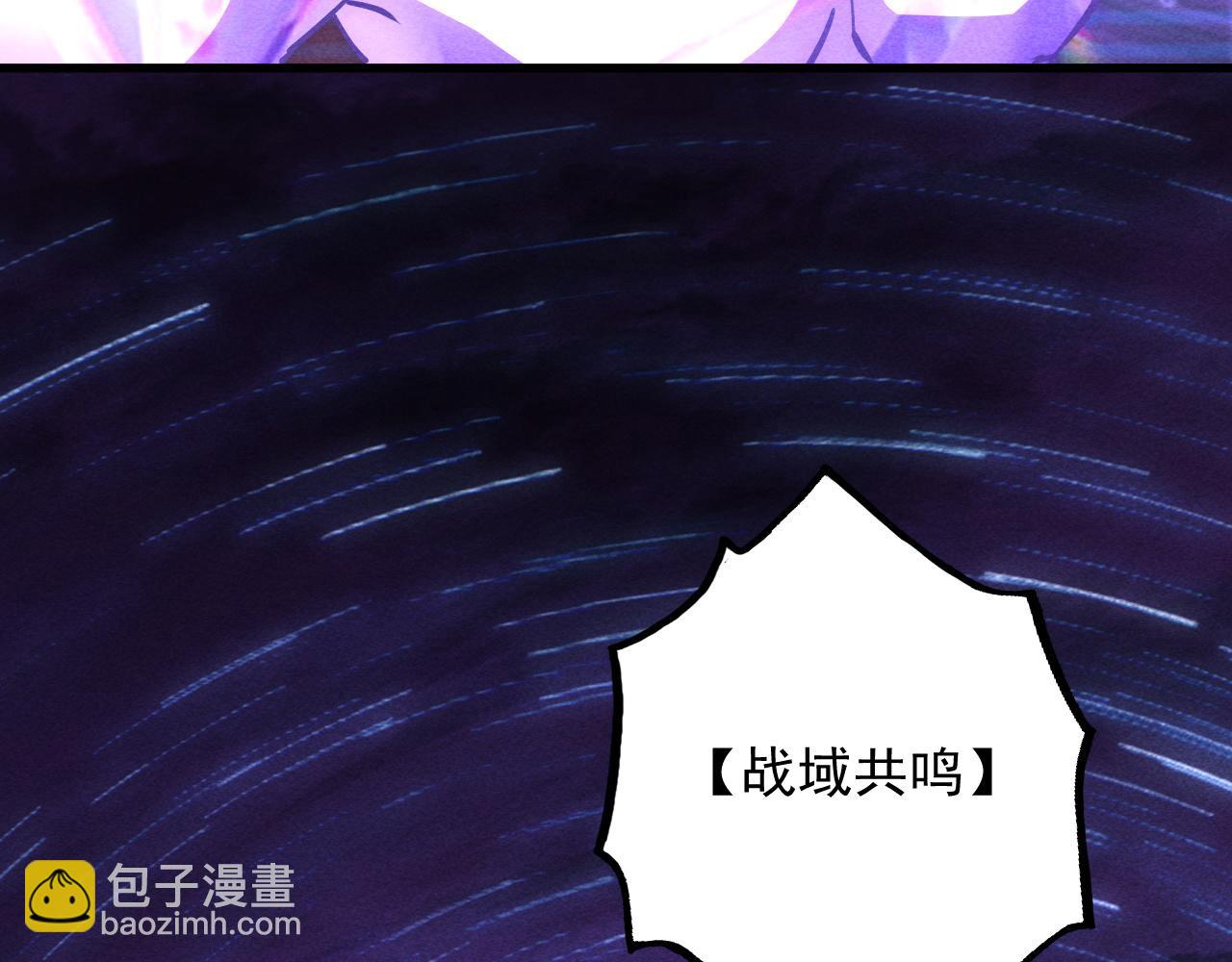 182 破局！合体技·战域共鸣84