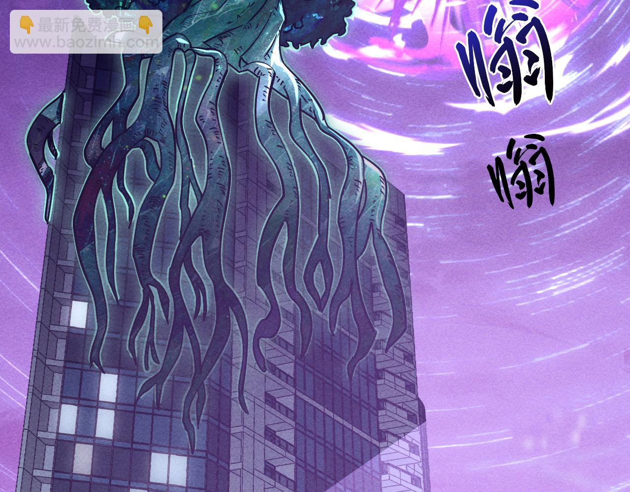 182 破局！合体技·战域共鸣86