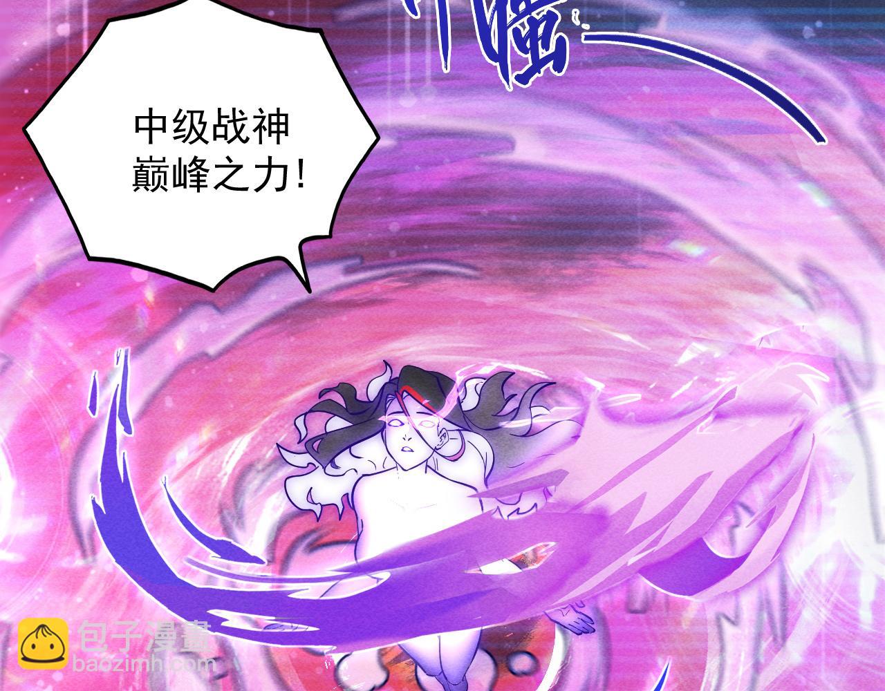 182 破局！合体技·战域共鸣90