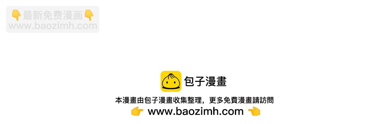186 激战准兽王级怪兽107