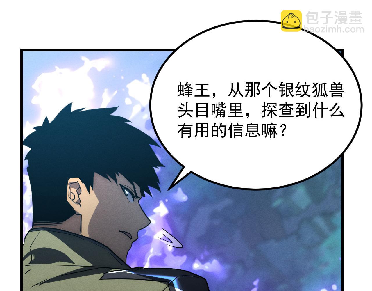 186 激战准兽王级怪兽136