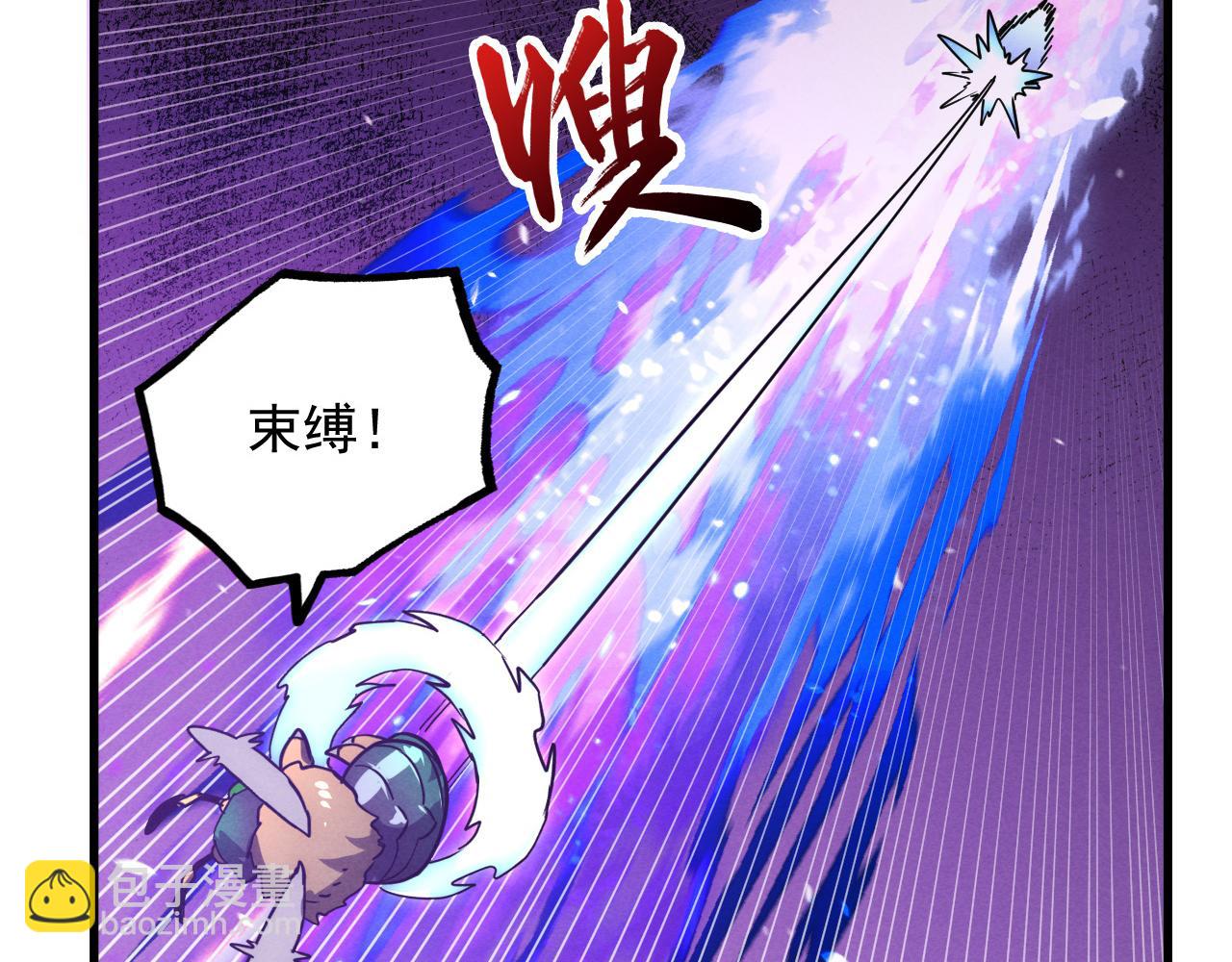 186 激战准兽王级怪兽95