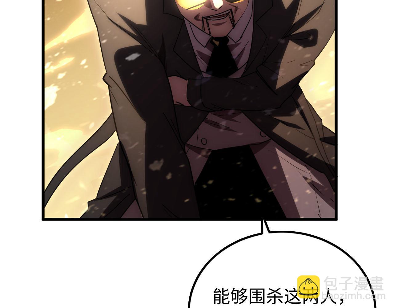 189 大敌的底牌104