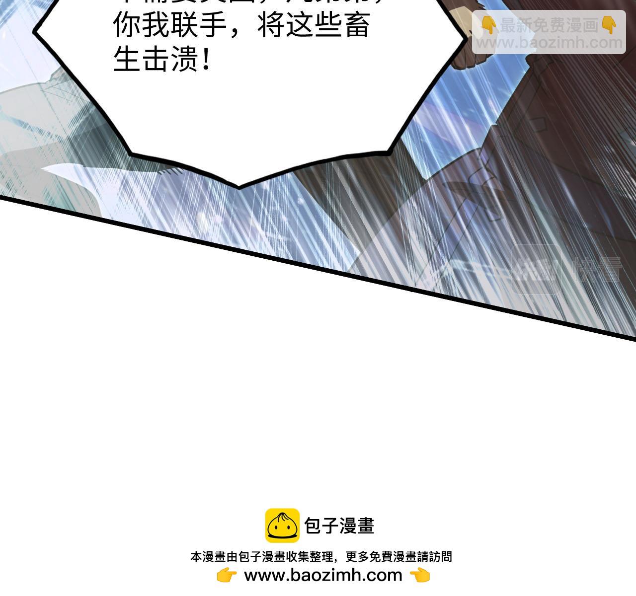 189 大敌的底牌107