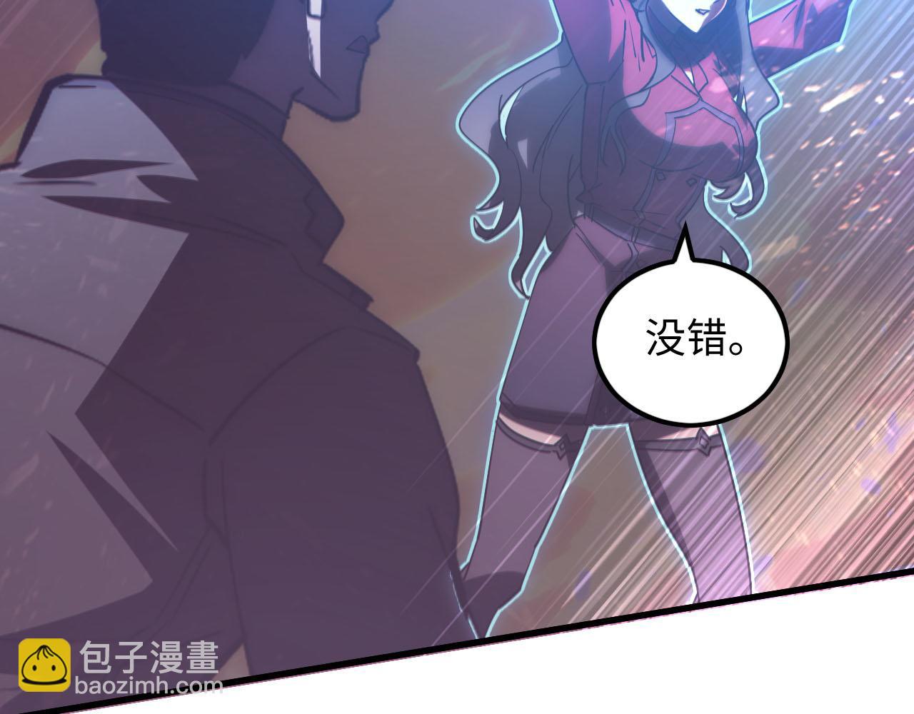 189 大敌的底牌109