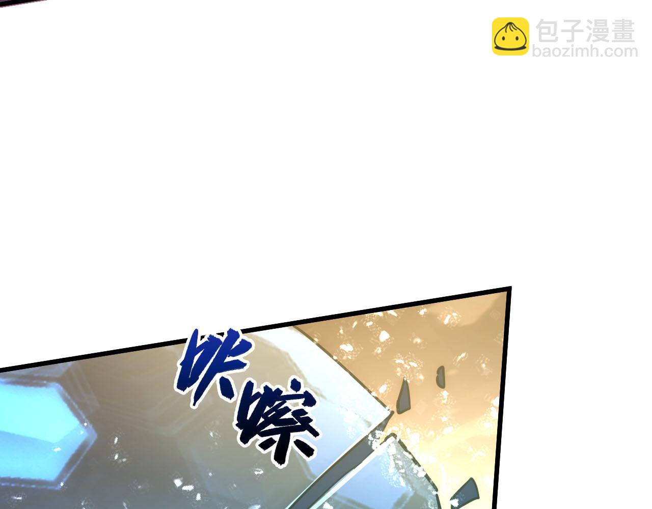 189 大敌的底牌110