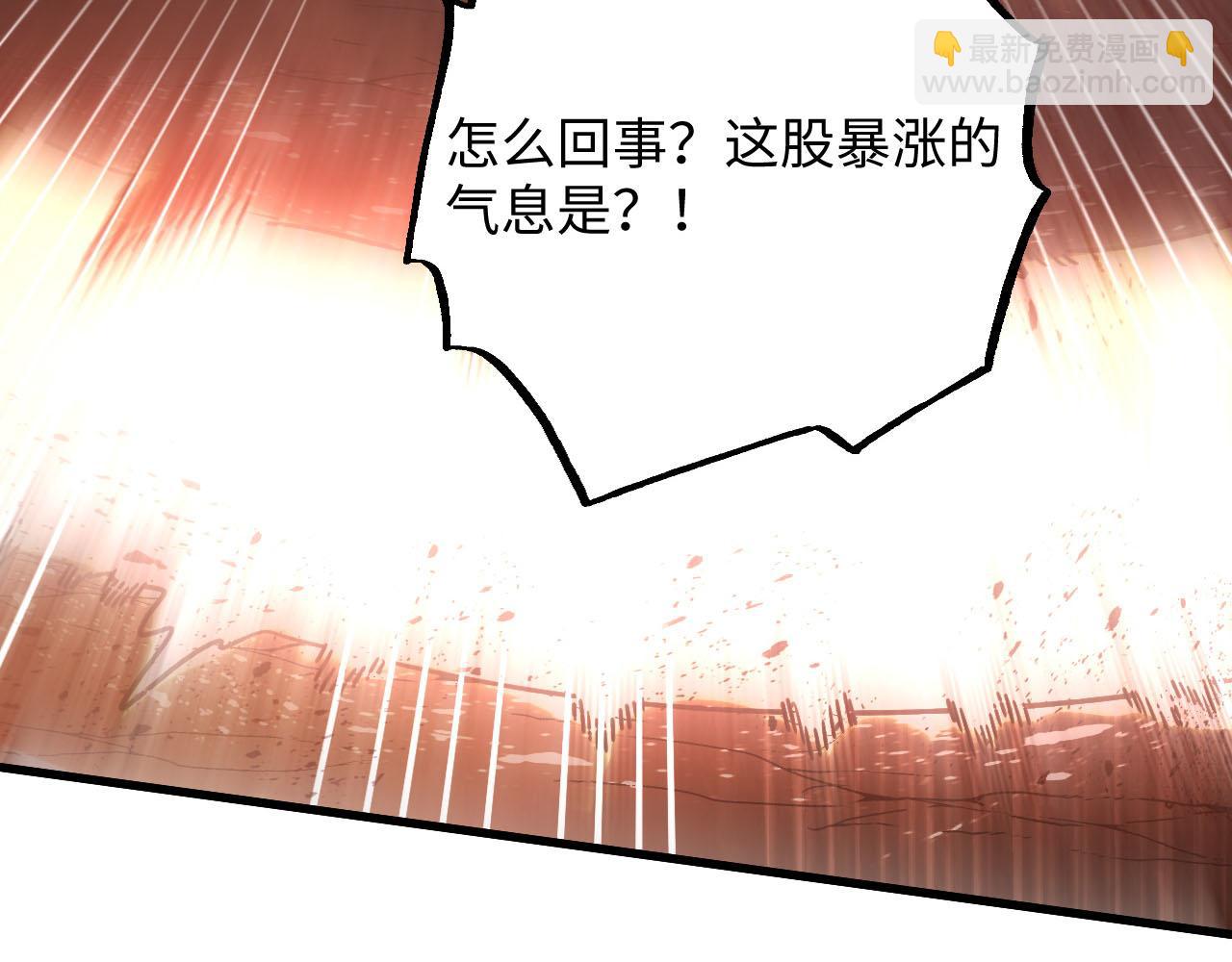 189 大敌的底牌115