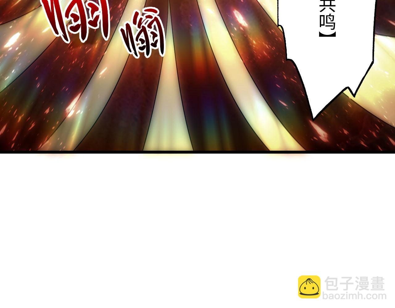189 大敌的底牌118