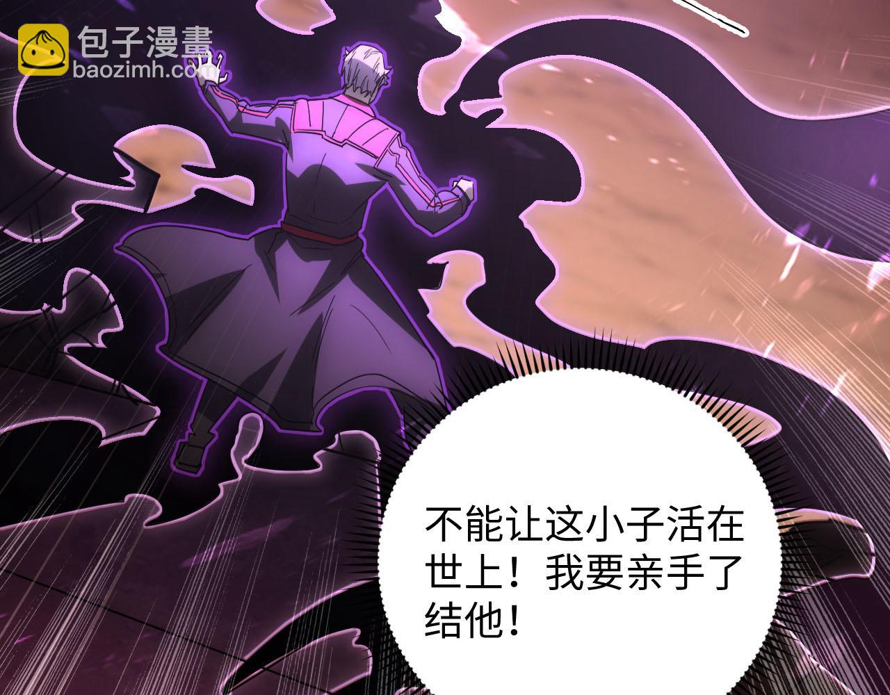 189 大敌的底牌125