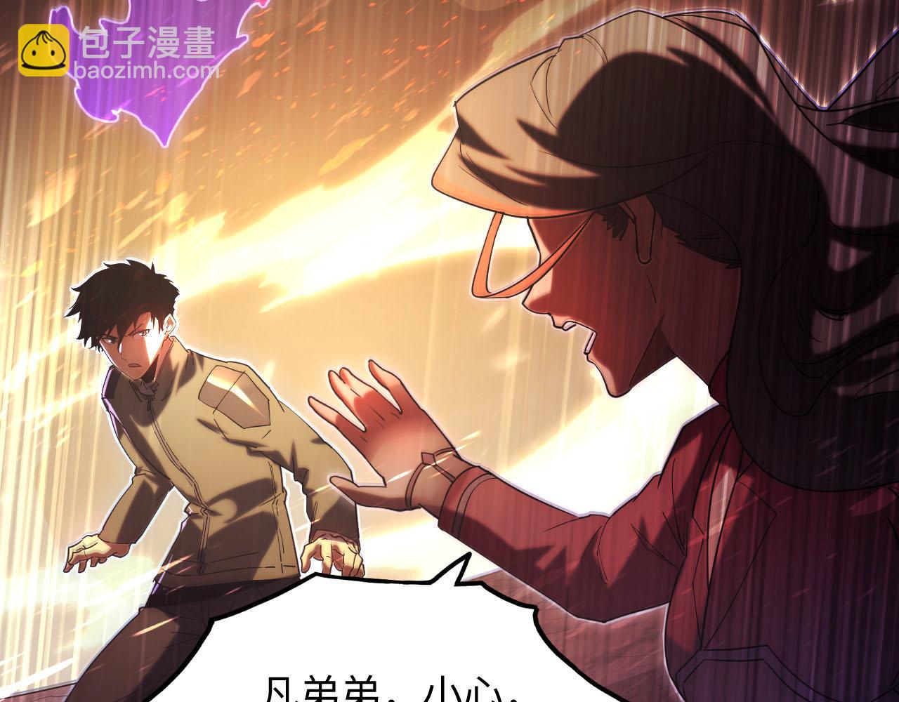 189 大敌的底牌128