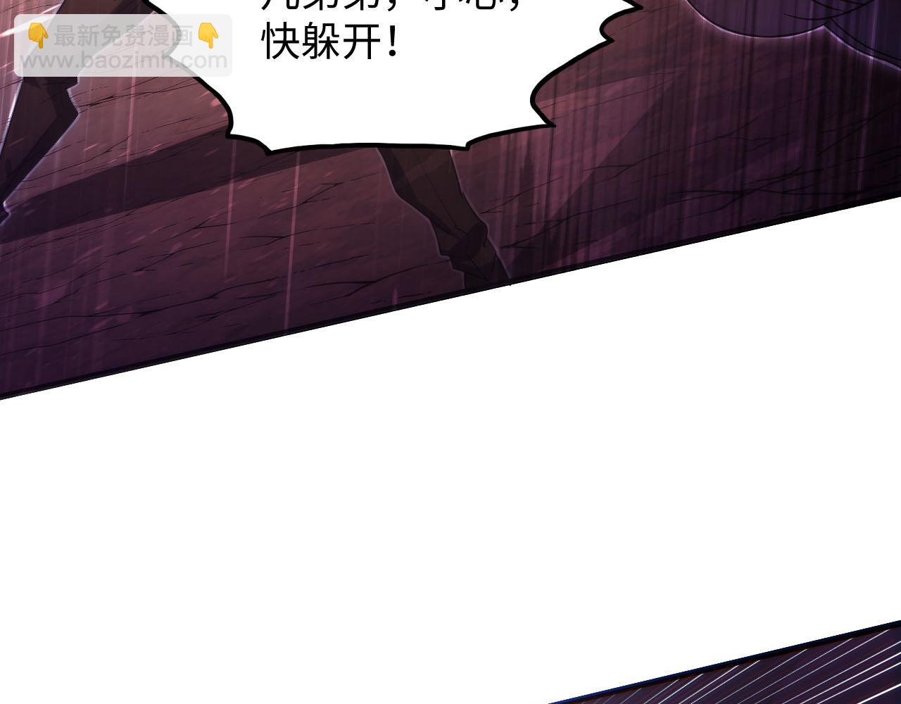 189 大敌的底牌129