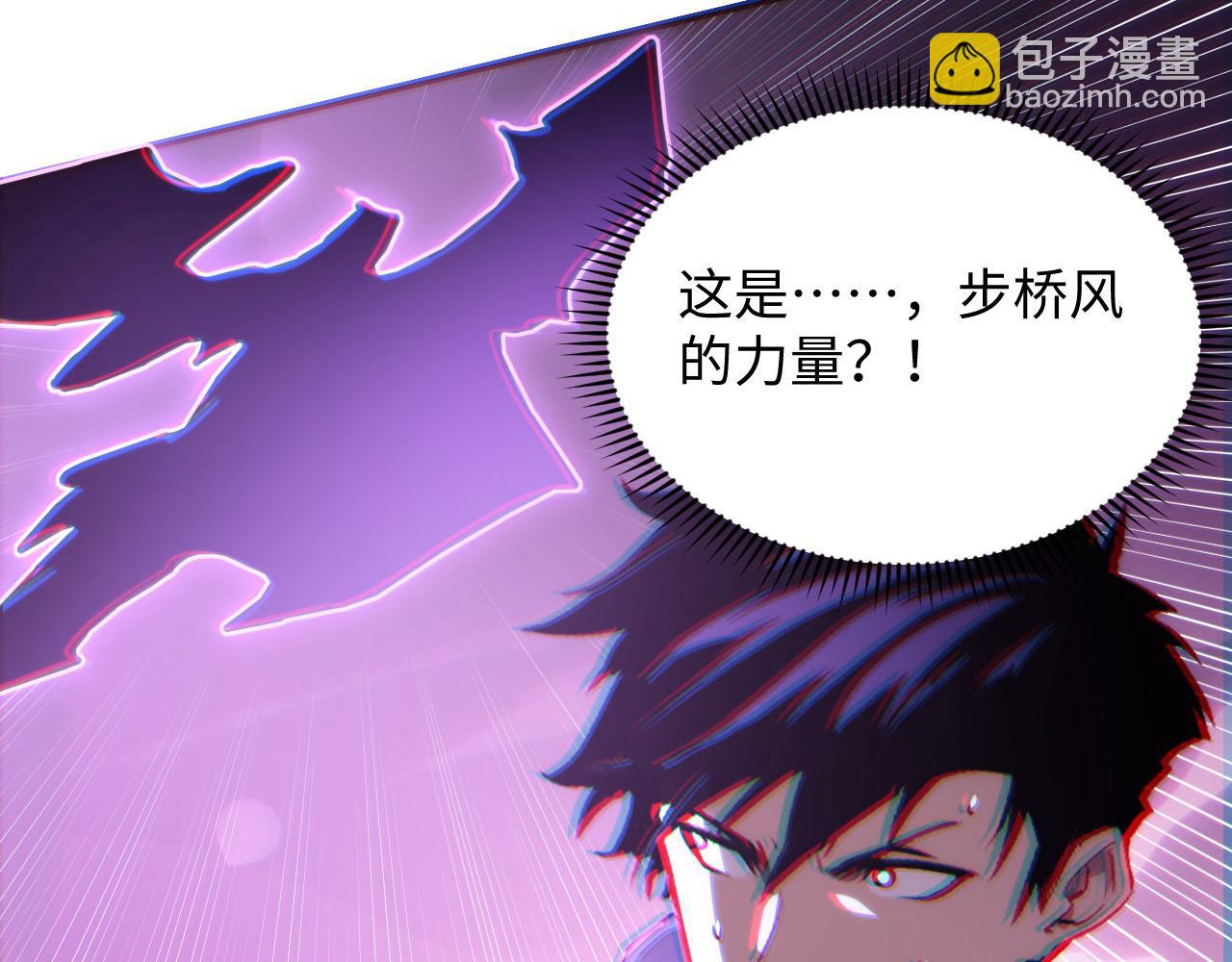 189 大敌的底牌130