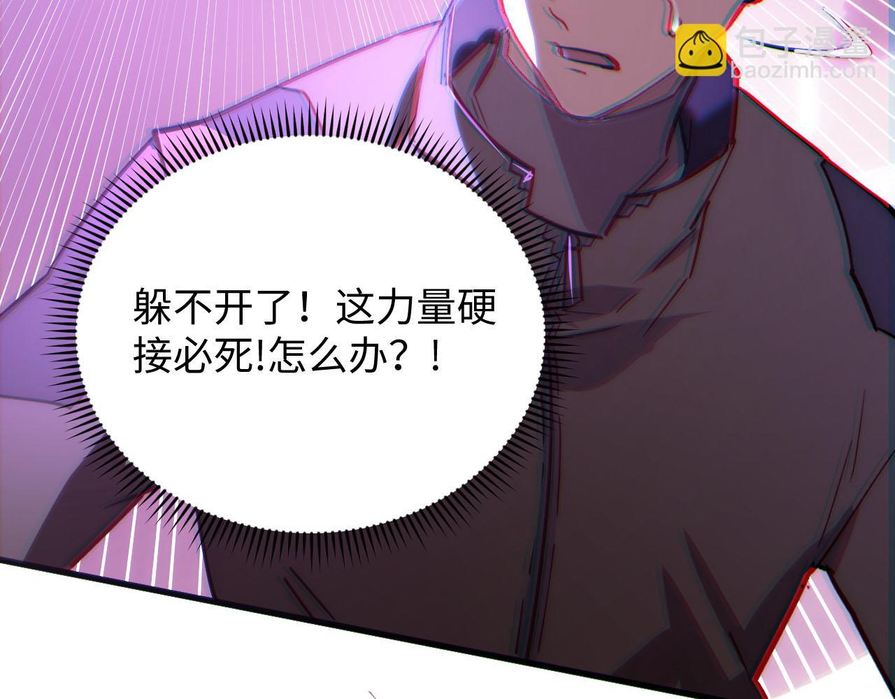 189 大敌的底牌131
