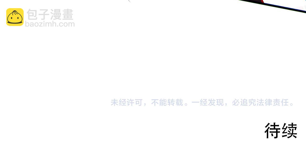 189 大敌的底牌132